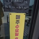 원산면옥 이미지