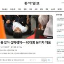 미묘한 차이 이미지