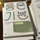 서성네거리 북동편 | 대구 동성로 약령시 유니크한 리빙소품샵 사사로운 전시후기
