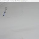 엑슬루 세탁소 이미지