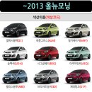 서울자동차써비스 이미지