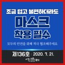 광산구-136 이미지