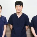 유일한한의원 이미지