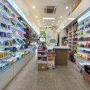 모림약국 이미지