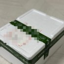 미쁨하누 한우 채끝 스테이크 구이용 택배 구매 후기