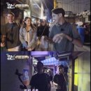 와!갈매기살 이미지