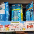 오케이안경마트 이미지