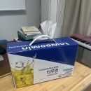 우민쇼핑