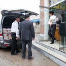 모현동주민센터 이미지