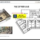 (주)남흥산업 네이버블로그