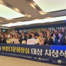 아름다운화장실 이미지