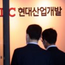 가현건축사사무소 이미지