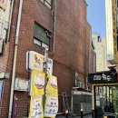 놀숲 압구정역점 | 놀숲 압구정역점 후기｜압구정만화카페넷플 만화방 압구정놀숲넷플 압구정역놀숲닌텐도 신사동넷플방...
