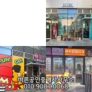 부성노래연습장 네이버블로그