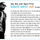 제이케이(jk)오토 이미지