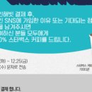 커피해빗 이미지