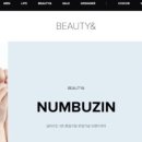 (주)더블유컨셉코리아 이미지