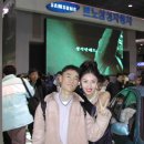 2002서울 이미지