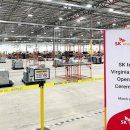 삼성에스디에스새마을금고 이미지