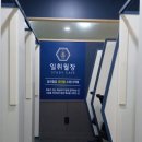 부산 금정구 장전동 스터디카페 스터디플래닛 부산대독서실 주차 후기 인근지하철