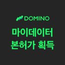 패스트포워드 이미지