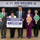 행복쉼터 이미지