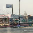 녹색 갈증 | 청주 주말농장(1) 텃밭 임대 가격 모종 후기(휴암동 녹색체험휴암주말텃밭농원)
