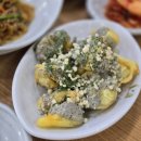 여수맛집 한정식추천 여수부모님식사 연잎밥 모다기