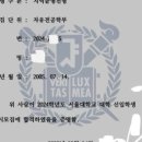 올댓국어