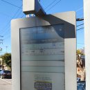 청풍면행정복지센터 이미지