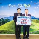 가야초교 이미지