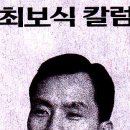 영태7