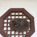 멋다리펜션 | 순천여행 순천만펜션 한옥숙소 갈대밭사랑채펜션 (주차정보)