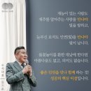 위너인셀덤 이미지