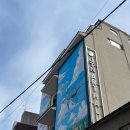 추모의집(1관) 공중화장실 | 대학로 공연 감동이었던 혜화역 연극 뷰티풀라이프