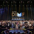 꿈의 향연-2007 이미지