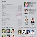 시낭송 티스토리