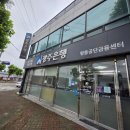 카드충전 | 광주 상생카드 7월 할인율, 은행 직접 방문해서 선불카드 충전한 늦은 후기