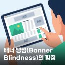 유레카애드