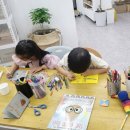 English Playtime 이미지