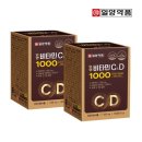 ㈜에스엘에스 이미지