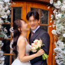 메리포레스트