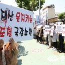 이븐데일 CC(대중제) 이미지