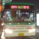 용진보건지소 이미지