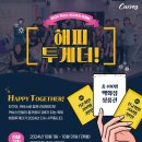 커브스 인덕원클럽 이미지