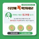 태이모터스 | 벤츠c클래스 w205 중고부품 중고차수리 후기