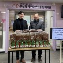 부산광역시 장애인 종합복지관 이미지