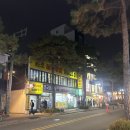 건국문화사 이미지