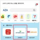 디딤돌 문고 이미지