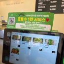 정마담 PC 이미지